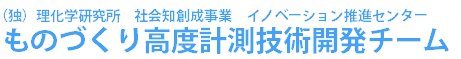 ̂Â荂xvZpJ`[